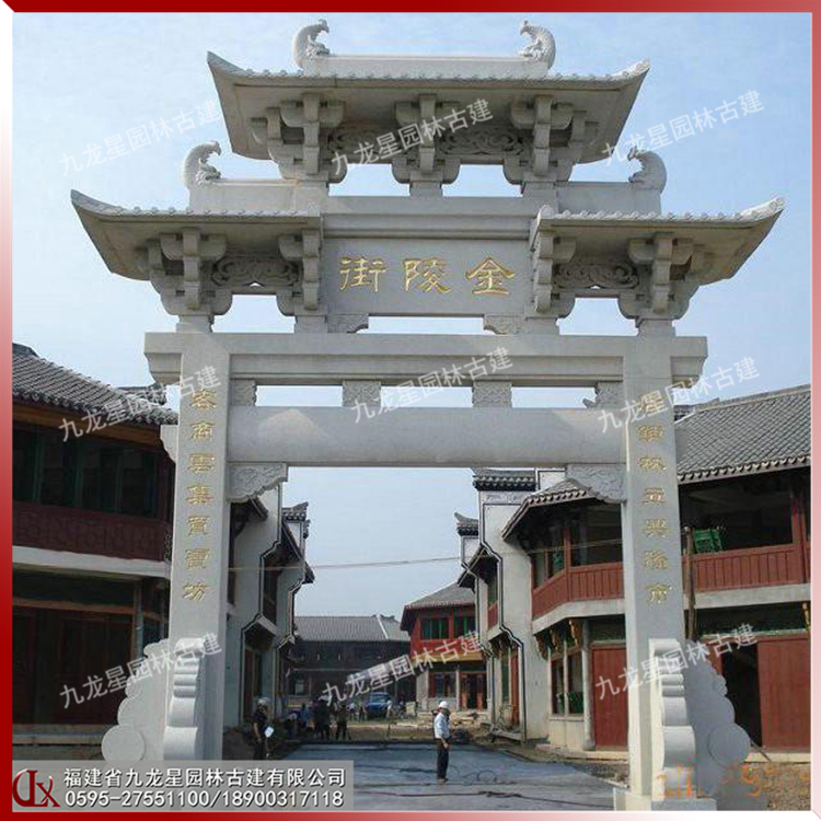 農(nóng)村石雕牌坊門樓