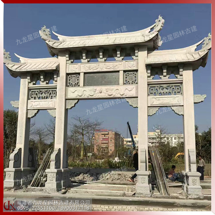 石雕門(mén)樓牌坊圖片