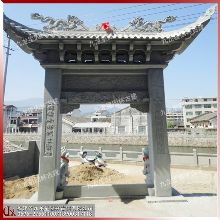 石雕門(mén)樓牌坊圖片