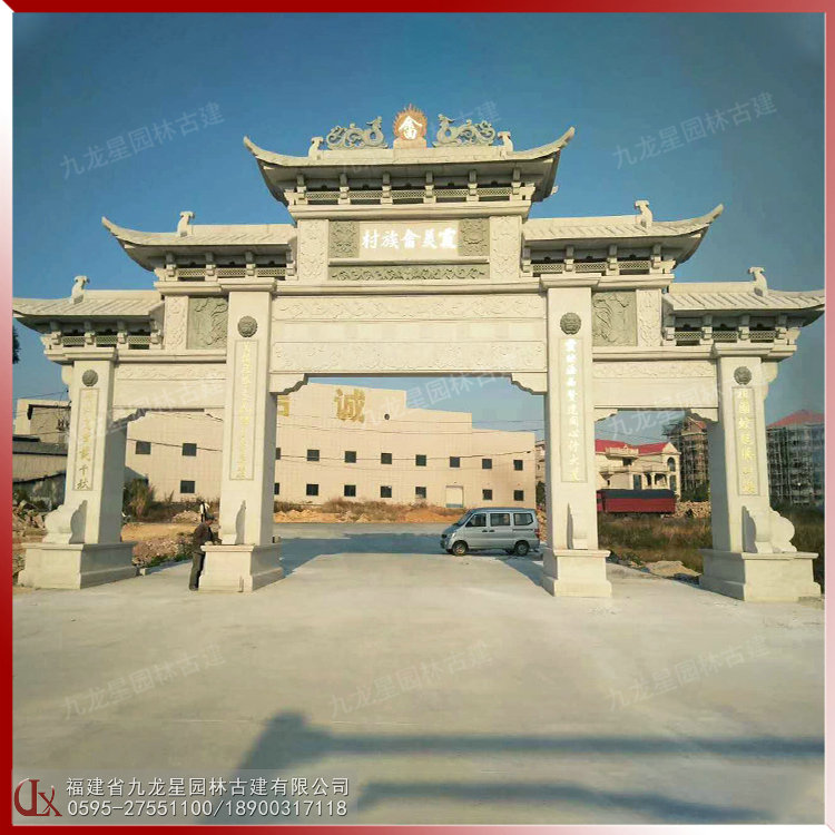 農村石雕牌坊圖片