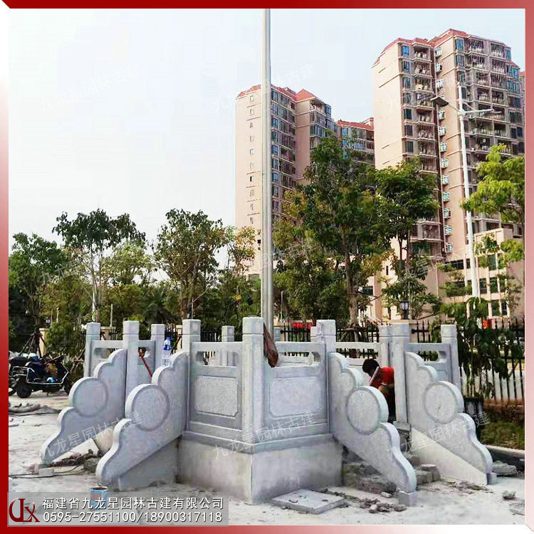 旗臺石欄桿圖片