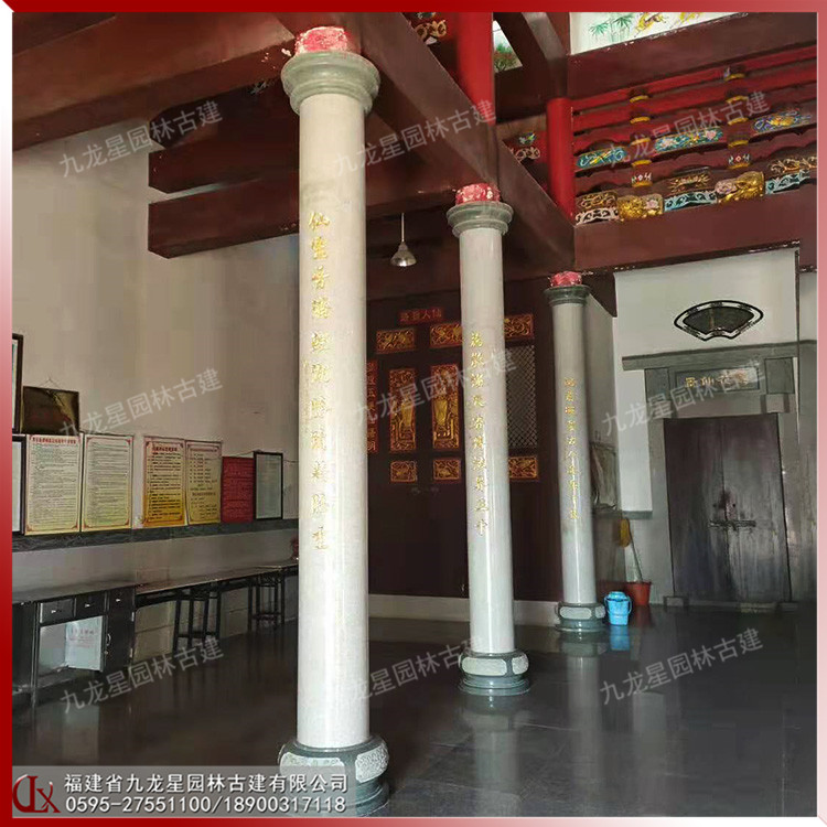 祠堂石材圓柱圖片