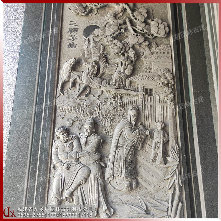 祠堂外裝浮雕圖片
