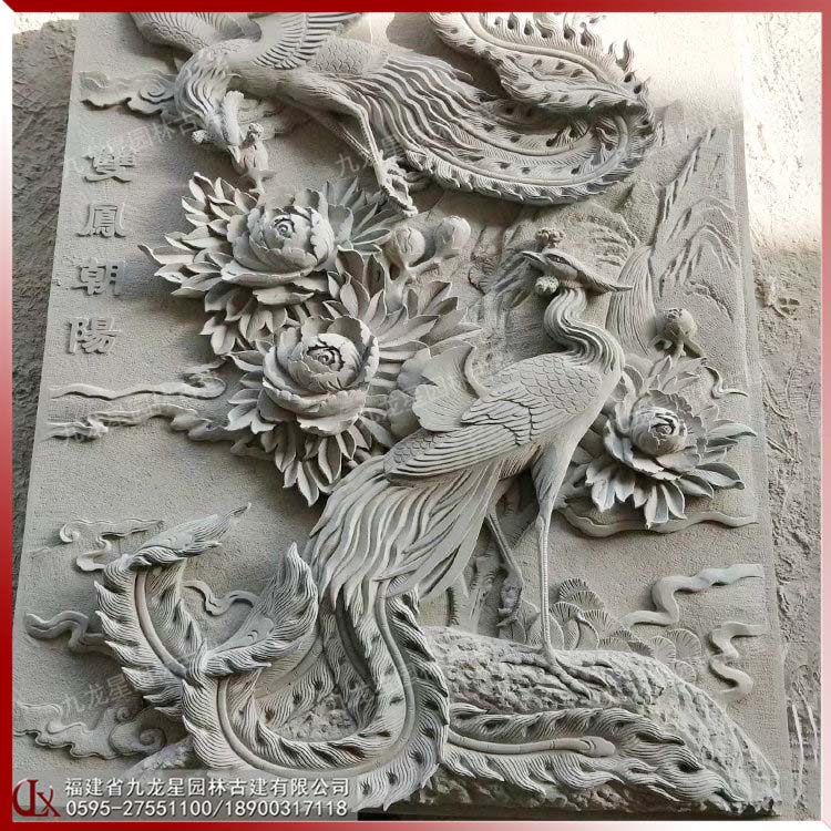 石雕鳳凰浮雕畫