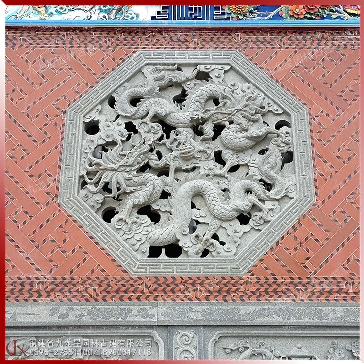 石雕浮雕雙龍圖片