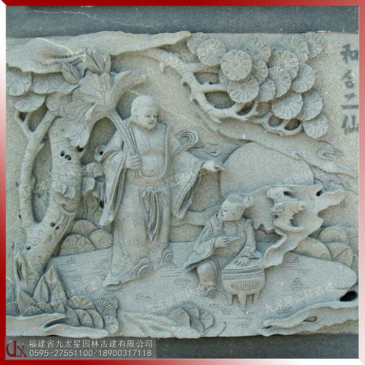 石雕浮雕和合二仙圖片