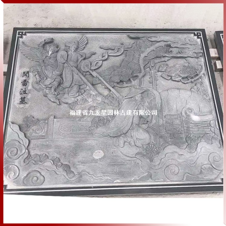 石雕浮雕二十四孝壁畫圖片