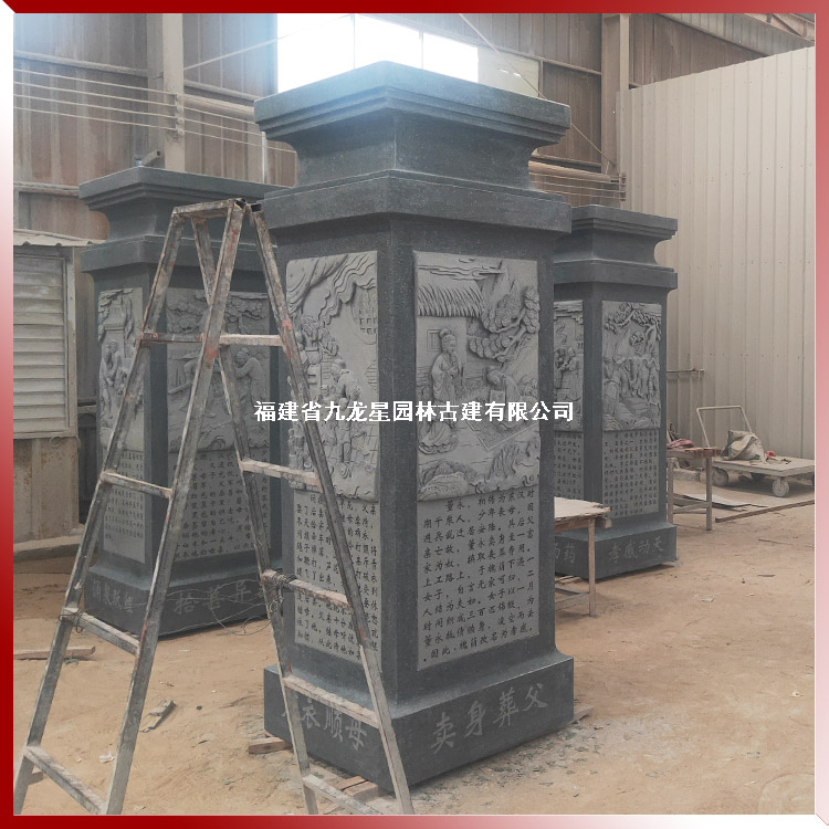 石雕浮雕二十四孝圖片