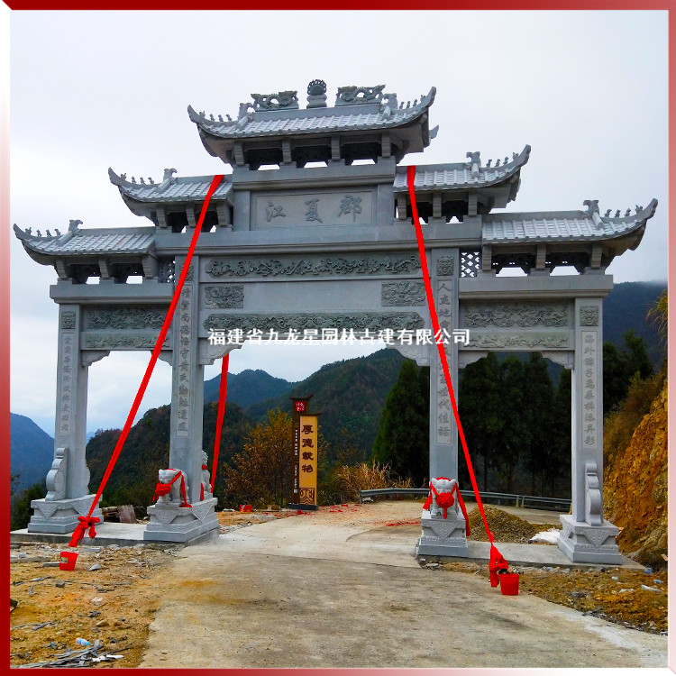 農村三門牌坊石雕圖片