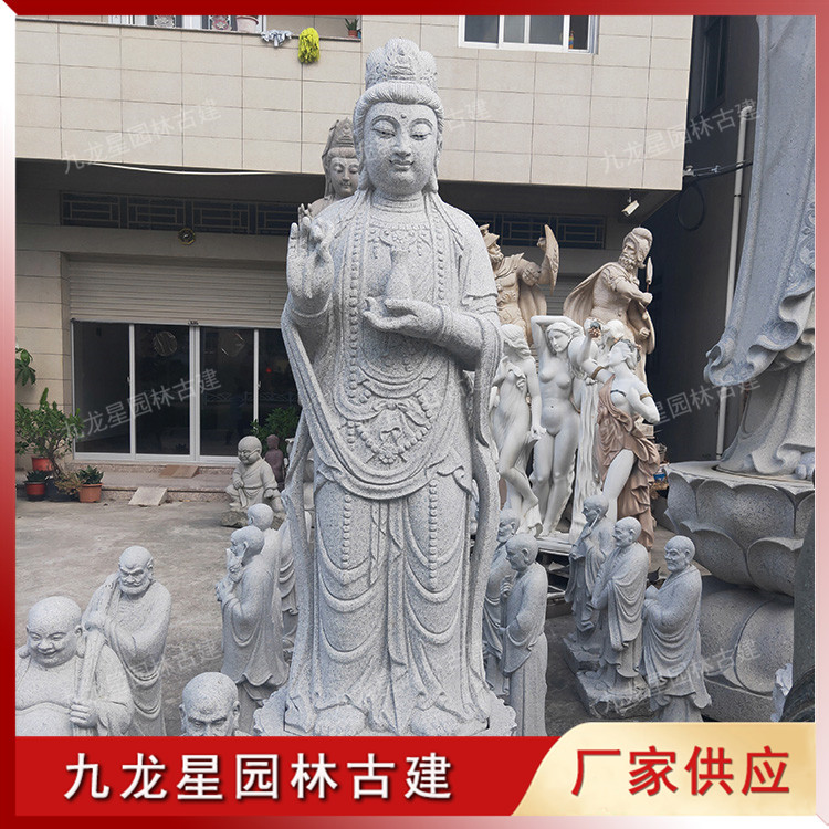 石雕西方三圣佛像-大勢至菩薩