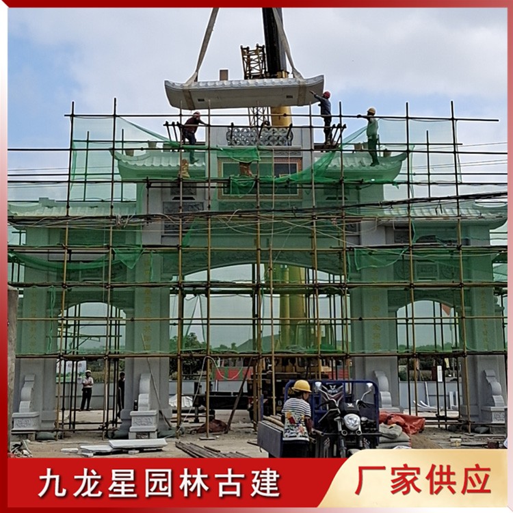 廣東村口石雕牌坊圖片