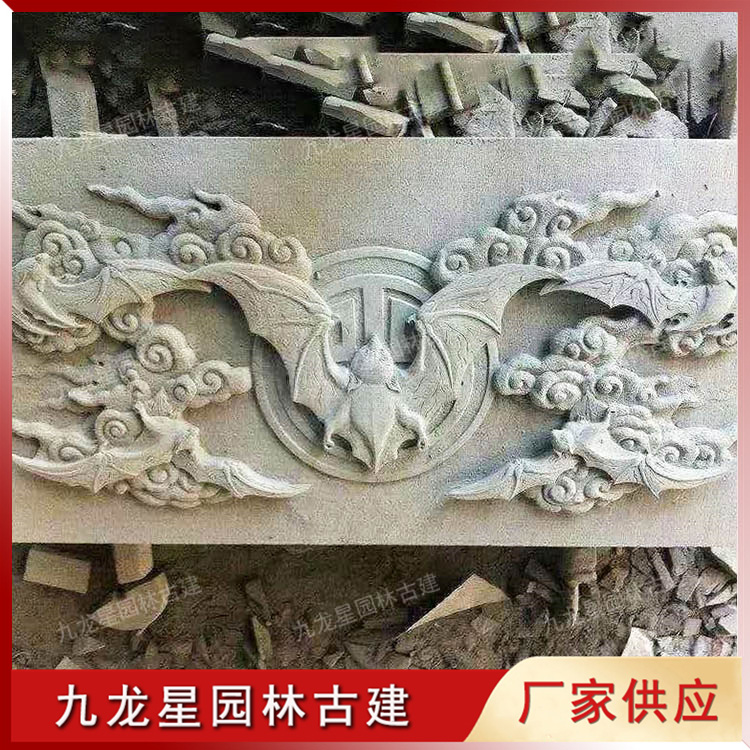 石雕蝙蝠浮雕圖片