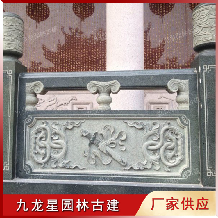 石雕欄桿圖片