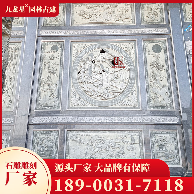 農村祠堂石材浮雕圖片