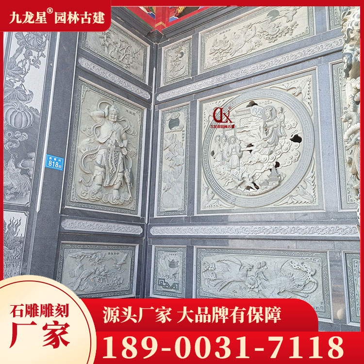 農村祠堂石材浮雕圖片
