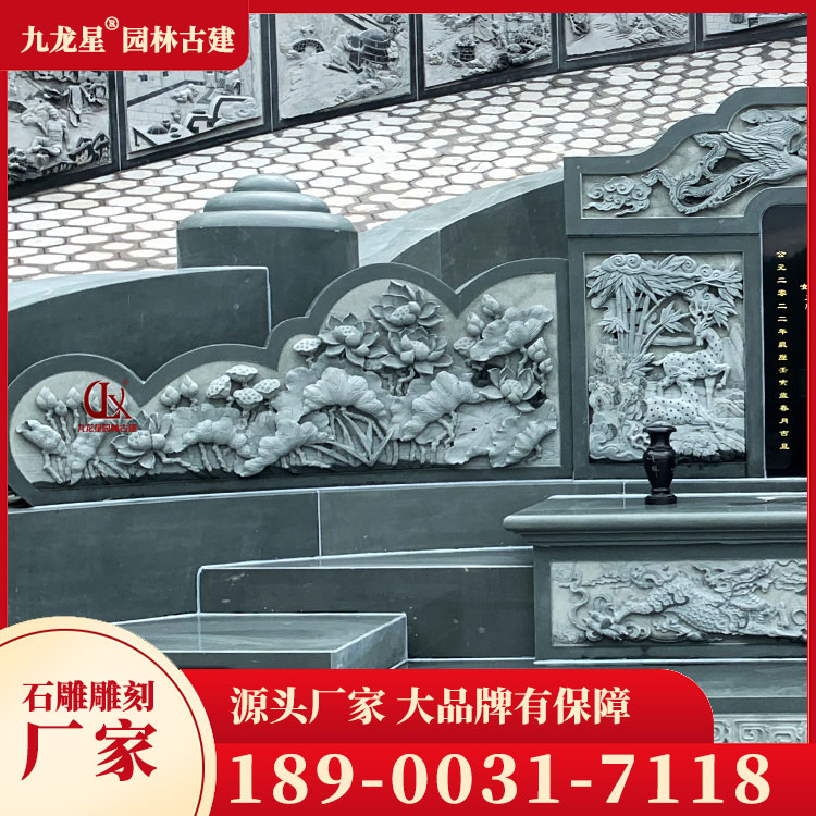 1702281024434638.jpg 石雕墓碑圖片