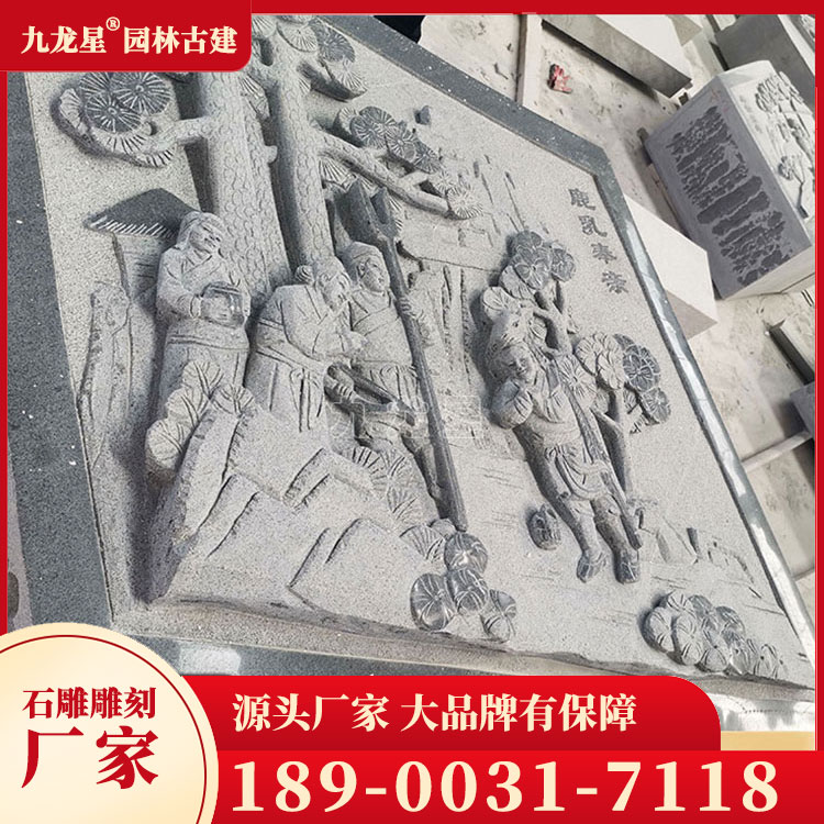 農村土葬豪華墓石雕圖片